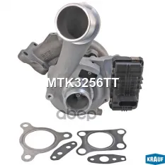 Турбокомпрессор Krauf арт. MTK3256TT