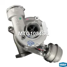 Турбокомпрессор Krauf арт. MTG1084SL