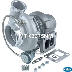 Турбокомпрессор Krauf арт. MTK3275NM