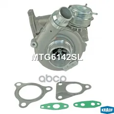 Турбокомпрессор Krauf арт. MTG6142SL