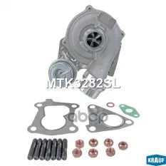 Турбокомпрессор Krauf арт. MTK3282SL
