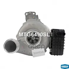 Турбокомпрессор Krauf арт. MTG6490SL