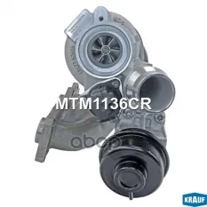 Турбокомпрессор Krauf арт. MTM1136CR