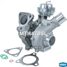 Турбокомпрессор Krauf арт. MTI6870SL