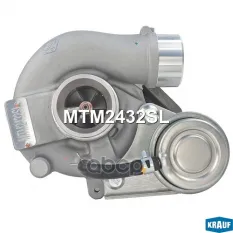 Турбокомпрессор Krauf арт. MTM2432SL
