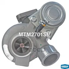Турбокомпрессор Krauf арт. MTM2701SL