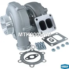 Турбокомпрессор Krauf арт. MTK0005NM