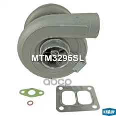 Турбокомпрессор Krauf арт. MTM3296SL