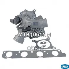 Турбокомпрессор Krauf арт. MTK1061NM