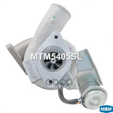 Турбокомпрессор Krauf арт. MTM5405SL