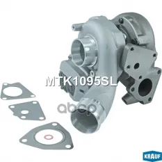 Турбокомпрессор Krauf арт. MTK1095SL
