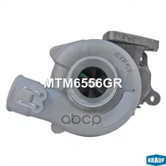 Турбокомпрессор Krauf арт. MTM6556GR