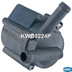 Насос водяной электрический Krauf арт. KWB9224P