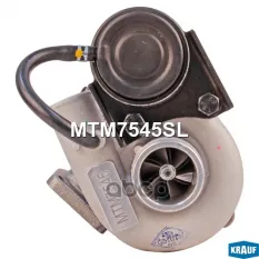 Турбокомпрессор Krauf арт. MTM7545SL