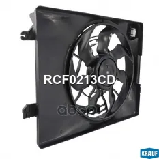 Вентилятор охлаждения Krauf арт. RCF0213CD