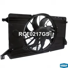 Вентилятор охлаждения Krauf арт. RCF0217GS
