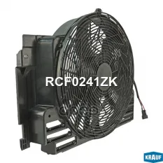ВЕНТИЛЯТОР ОХЛАЖДЕНИЯ Krauf арт. RCF0241ZK