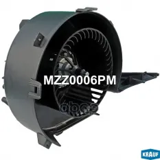 Мотор печки c крыльчаткой Krauf арт. MZZ0006PM