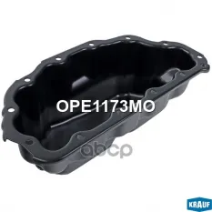 Поддон масляный ДВС Krauf арт. OPE1173MO