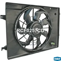 Вентилятор охлаждения Krauf арт. RCF0257CD