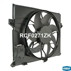 Вентилятор охлаждения Krauf арт. RCF0271ZK
