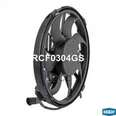 ВЕНТИЛЯТОР ОХЛАЖДЕНИЯ Krauf арт. RCF0304GS