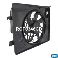 Вентилятор охлаждения Krauf арт. RCF0346CD