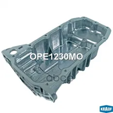 Поддон масляный ДВС Krauf арт. OPE1230MO