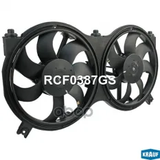 Вентилятор охлаждения Krauf арт. RCF0387GS