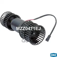Мотор отопителя VOLVO c крыльчаткой KRAUF Krauf арт. MZZ0471EJ
