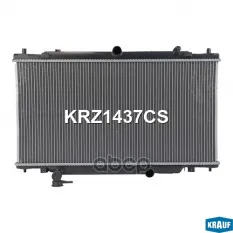 Радиатор системы охлаждения Krauf арт. KRZ1437CS