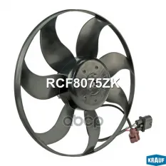 Вентилятор охлаждения тип Brose Krauf арт. rcf8075zk
