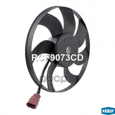Вентилятор охлаждения Krauf арт. RCF9073CD