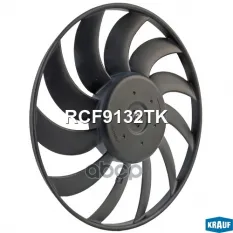 Вентилятор охлаждения без кожуха Krauf арт. RCF9132TK
