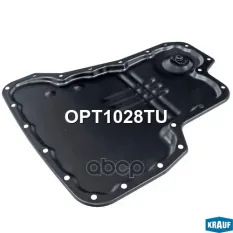 Поддон масляный КПП Krauf арт. OPT1028TU