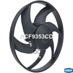 Вентилятор охлаждения без кожуха Krauf арт. RCF9353CD