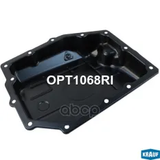 Поддон масляный КПП Krauf арт. OPT1068RI