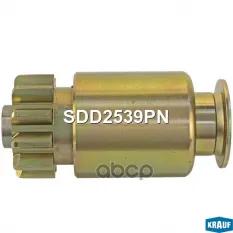Бендикс стартера Krauf арт. SDD2539PN