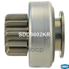 Бендикс стартера Krauf арт. SDD8602KR