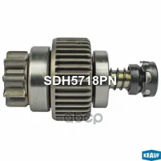 Бендикс стартера Krauf арт. SDH5718PN