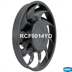 ВЕНТИЛЯТОР ОХЛАЖДЕНИЯ Krauf арт. RCF0014YD