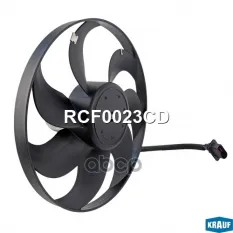 ВЕНТИЛЯТОР ОХЛАЖДЕНИЯ Krauf арт. RCF0023CD