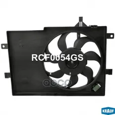 Вентилятор охлаждения Krauf арт. RCF0054GS