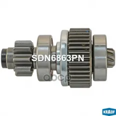 Бендикс стартера Krauf арт. SDN6863PN