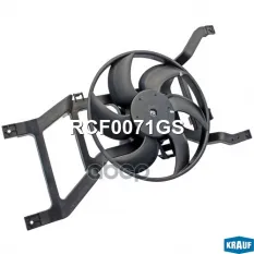 Вентилятор охлаждения RENAULT Logan/Sandero KRAUF RCF0071GS Krauf арт. RCF0071GS