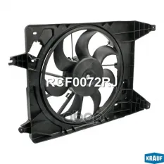 Электровентилятор охлаждения для а/м LADA Largus КS0_,RS0_; RENAULT Krauf арт. RCF0072RJ