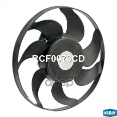 Вентилятор охлаждения (тип Brose) Krauf арт. rcf0073cd