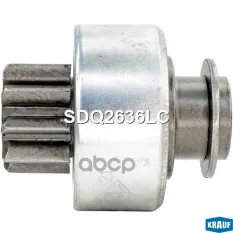 Бендикс стартера Krauf арт. SDQ2636LC
