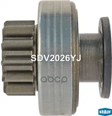 Бендикс стартера Krauf арт. SDV2026YJ
