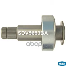Бендикс стартера Krauf арт. SDV5683BA